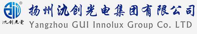 杜尔伯特蒙古族自治县太阳能路灯厂家_杜尔伯特蒙古族自治县高杆灯厂家_服务杜尔伯特蒙古族自治县地区_扬州氿创光电集团有限公司