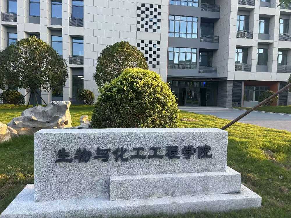 杜尔伯特蒙古族自治县扬州职业大学体育场高杆灯项目